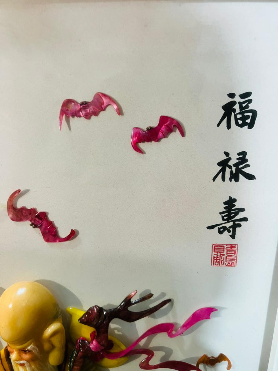 🌺🎨 Cuadro Oriental – Sabiduría, Prosperidad y Belleza Cultural 🖼️🖌️