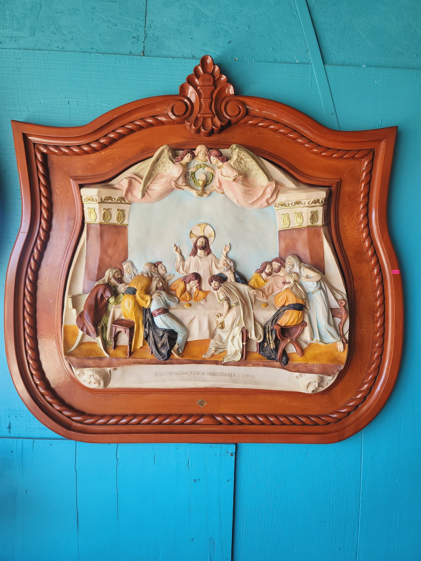 Last Supper Painting with Elegant Mahogany Frame✨