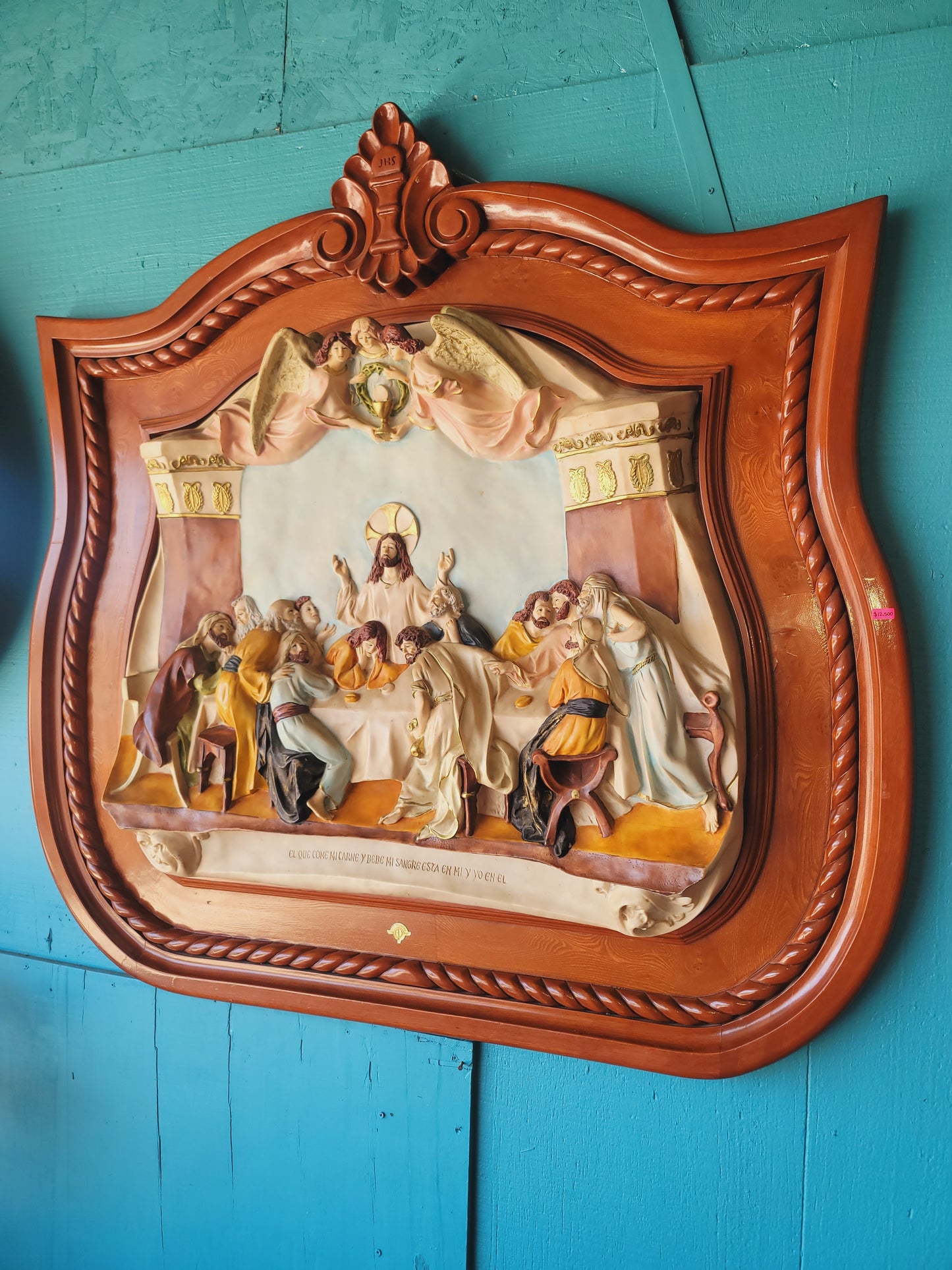 Last Supper Painting with Elegant Mahogany Frame✨