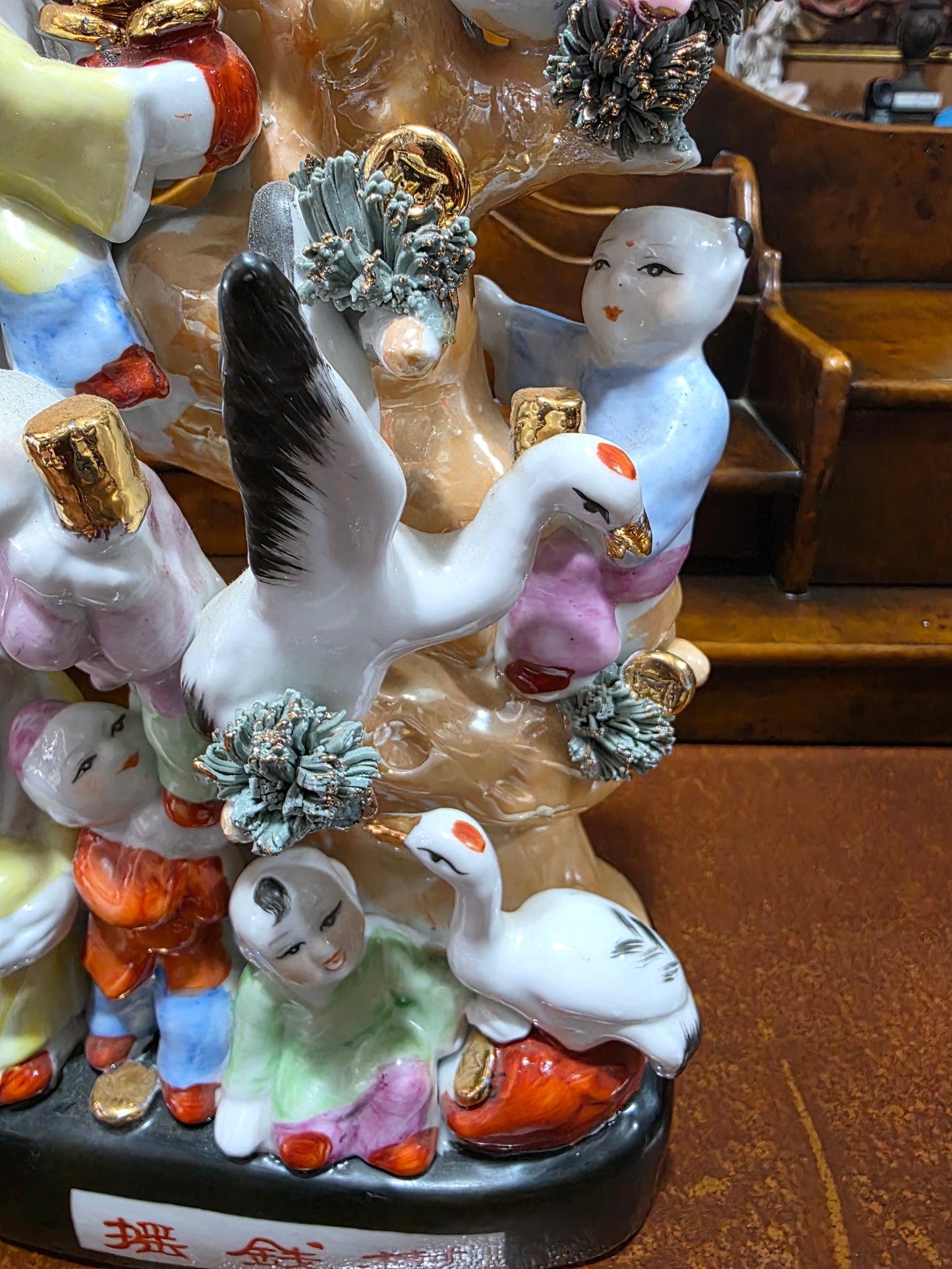 🌸 Arbol de la Prosperidad – Escultura de Porcelana China de Mitad de Siglo 🌸