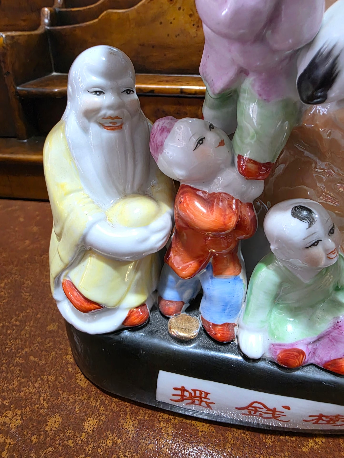 🌸 Arbol de la Prosperidad – Escultura de Porcelana China de Mitad de Siglo 🌸