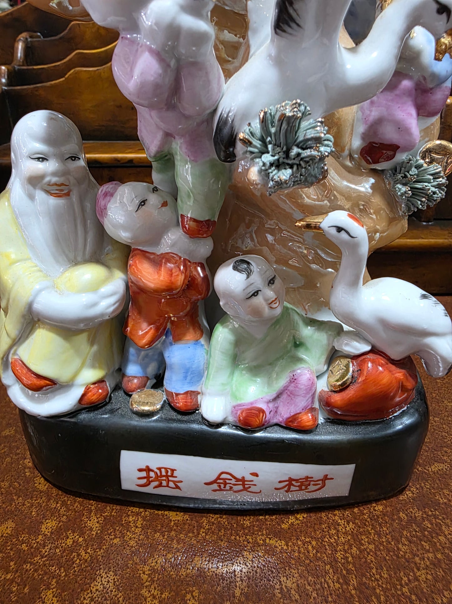 🌸 Arbol de la Prosperidad – Escultura de Porcelana China de Mitad de Siglo 🌸