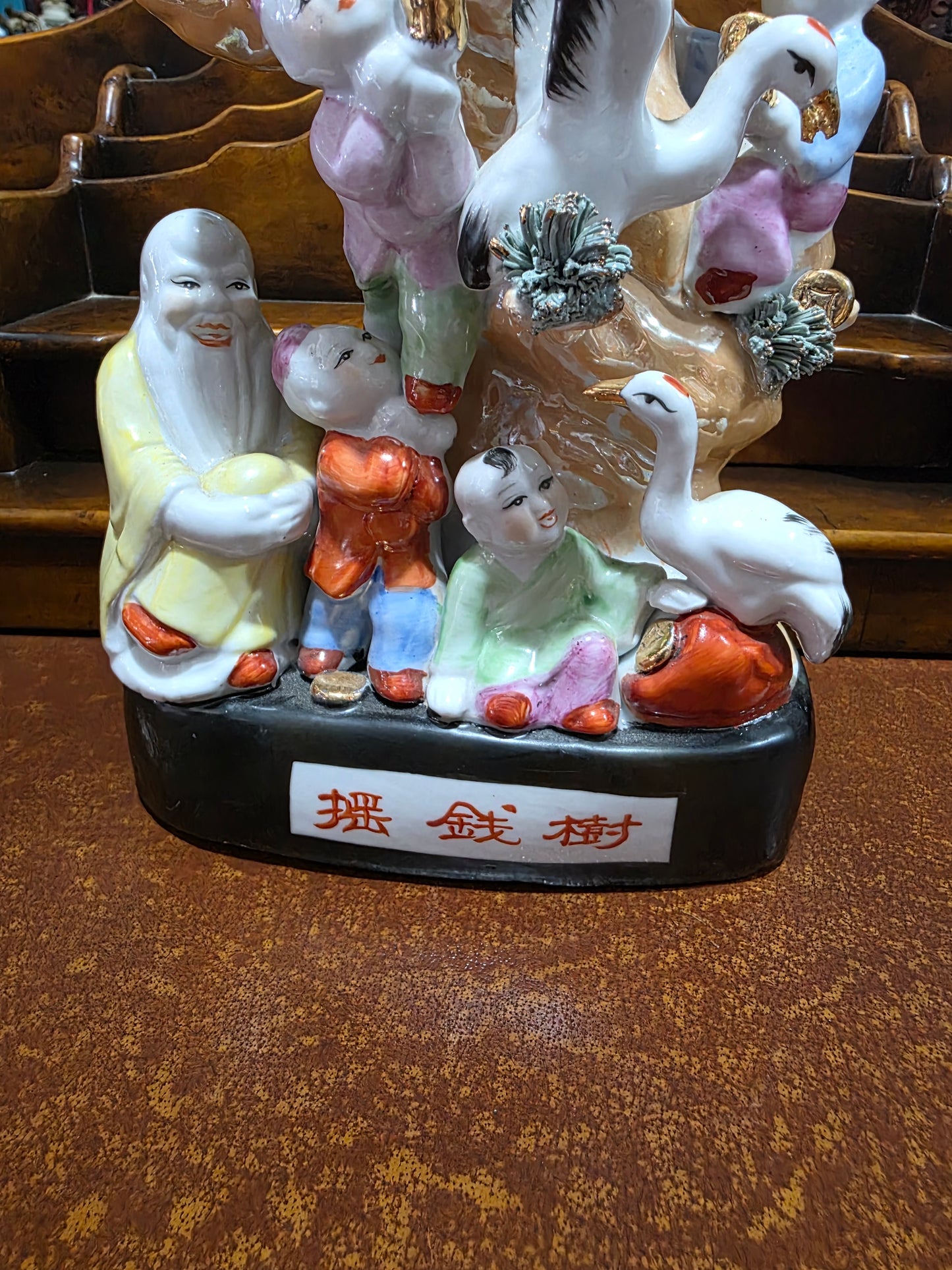 🌸 Arbol de la Prosperidad – Escultura de Porcelana China de Mitad de Siglo 🌸