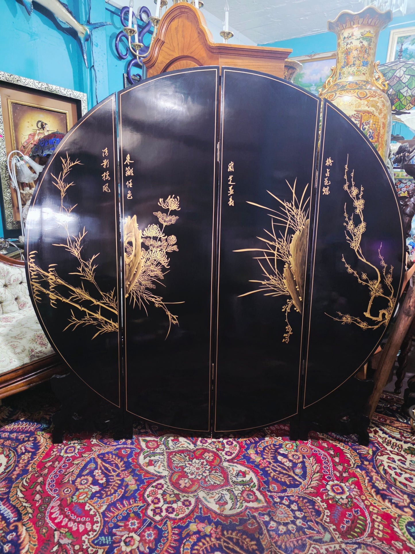 Mid-Century Style Chinese Round 4-Panel Screen✨