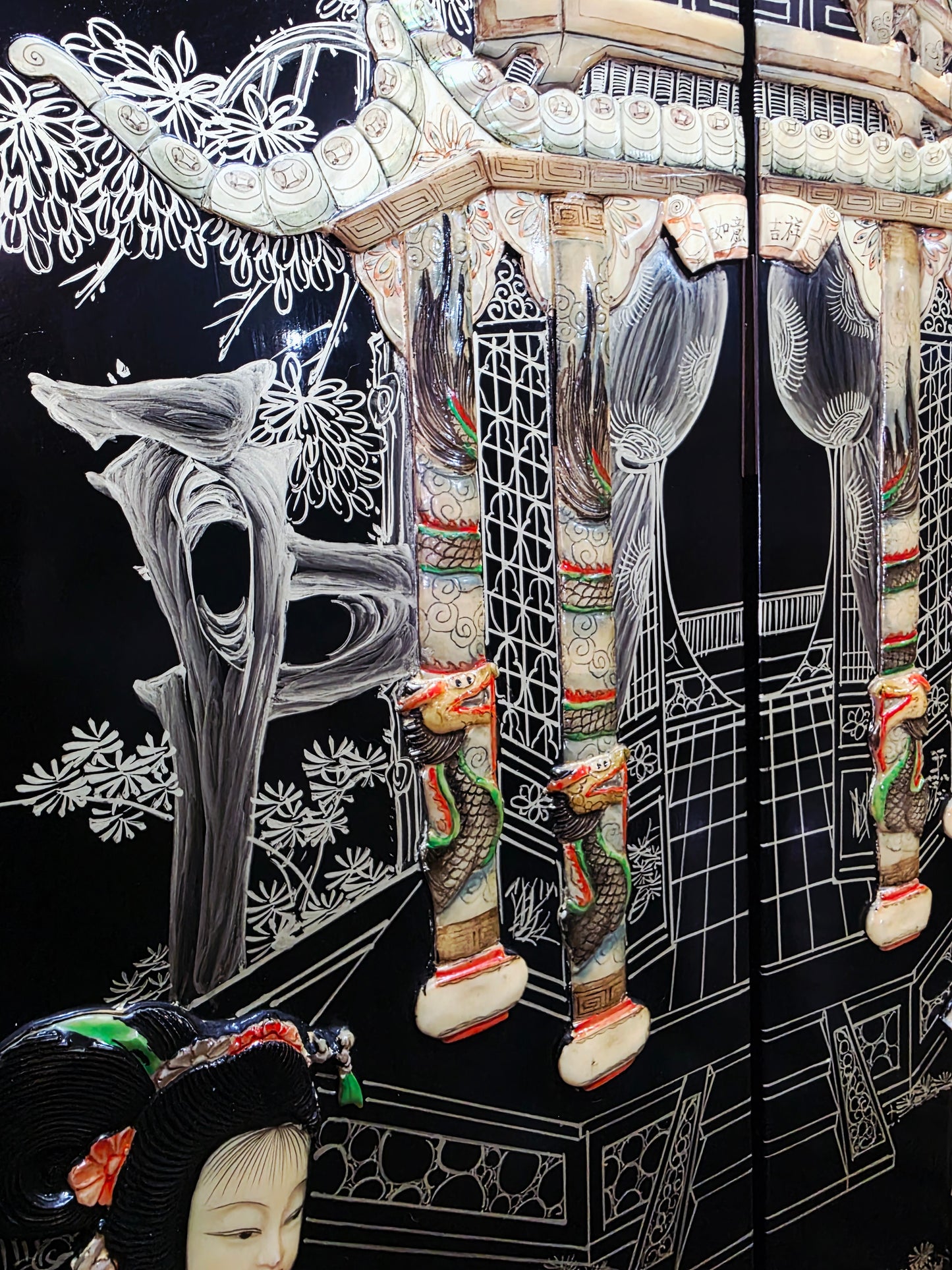 Mid-Century Style Chinese Round 4-Panel Screen✨