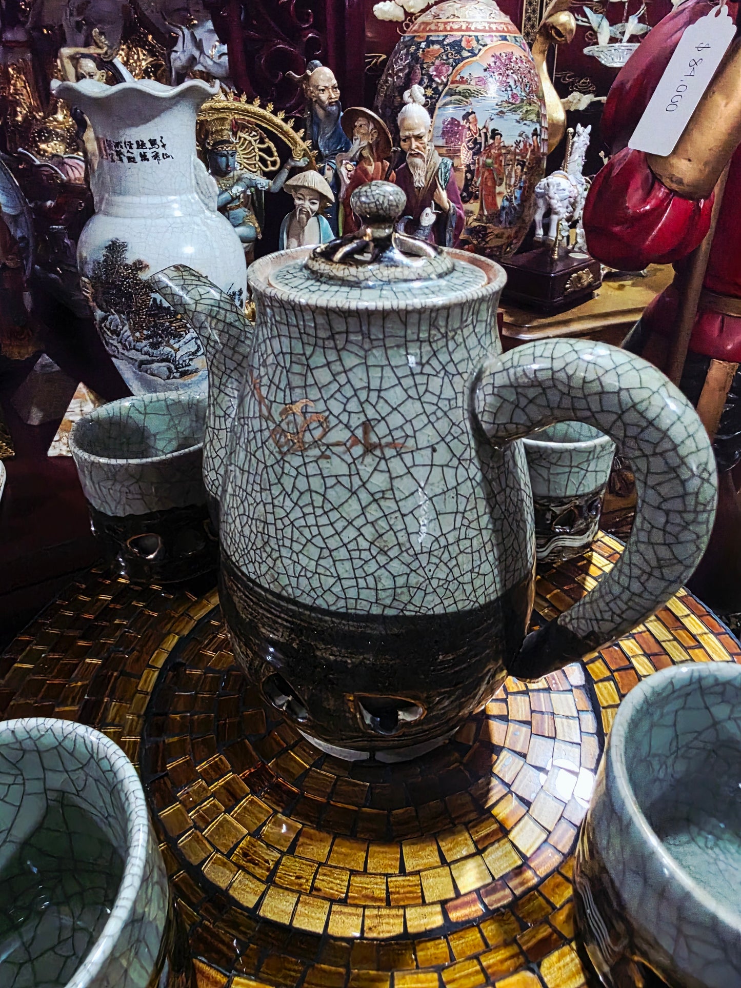 Vintage Somayaki Ware Coffee/Tea Pot with Lid 5-Piece Set🌿🍵