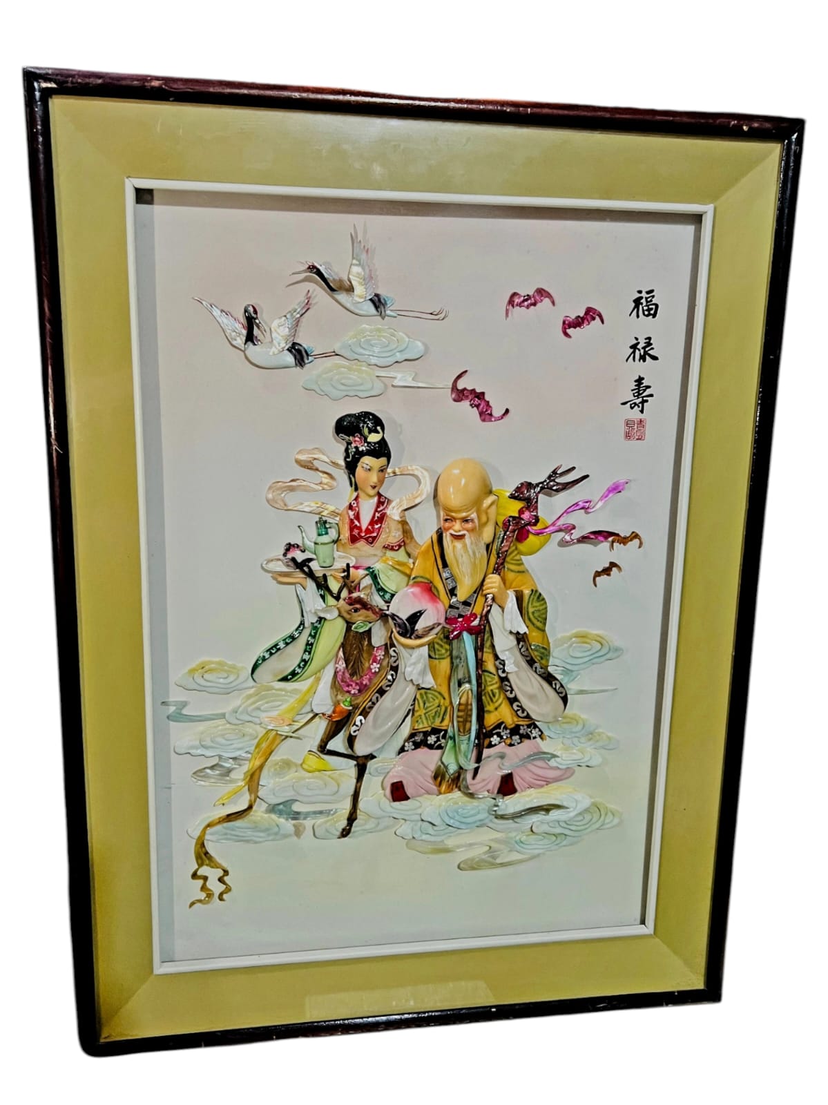 🌺🎨 Cuadro Oriental – Sabiduría, Prosperidad y Belleza Cultural 🖼️🖌️