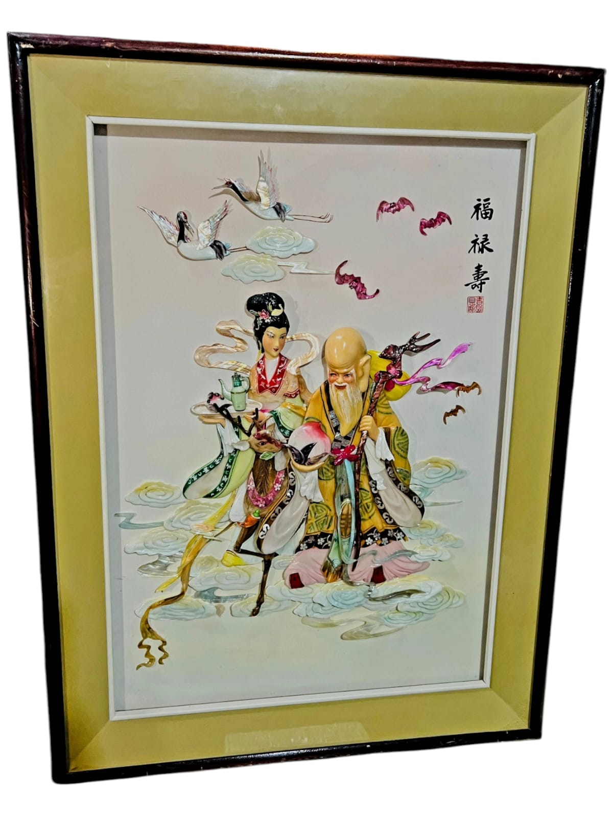 🌺🎨 Cuadro Oriental – Sabiduría, Prosperidad y Belleza Cultural 🖼️🖌️