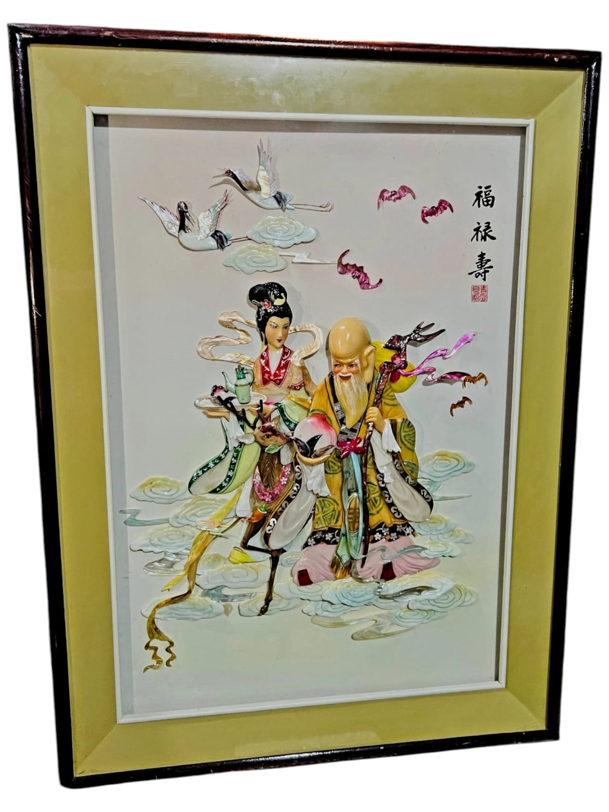 🌺🎨 Cuadro Oriental – Sabiduría, Prosperidad y Belleza Cultural 🖼️🖌️