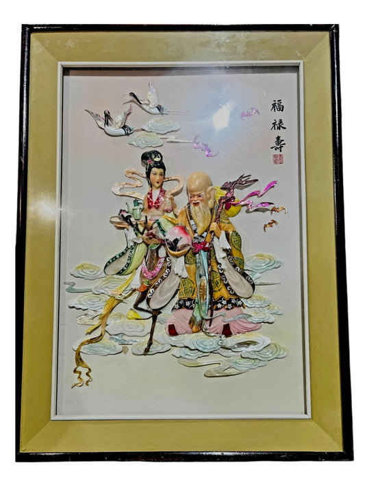 🌺🎨 Cuadro Oriental – Sabiduría, Prosperidad y Belleza Cultural 🖼️🖌️